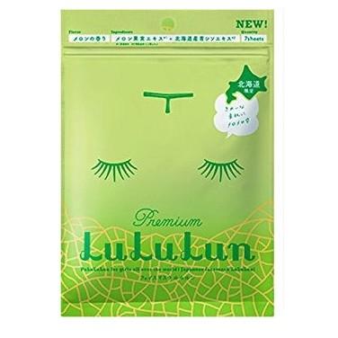 Lululun - Premium Cantaloupe Face Mask (hokkaido) 7 Pcs