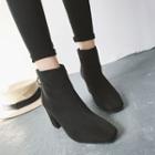 Block Heel Square-toe Zip Short Boots