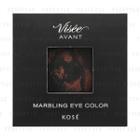 Kose - Visee Avant Marbling Eye Color (#001 Blood Moon) 2g