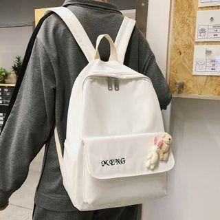 Bear Brooch Letter Embroidered Nylon Backpack