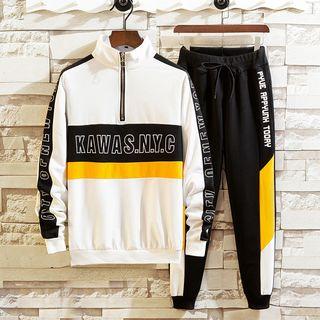 Set: Zip-accent Stand Collar Top + Drawstring Waist Sweatpants