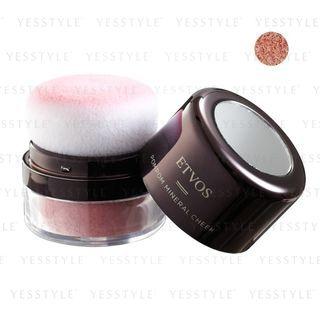 Etvos - Pompom Mineral Cheek (apricot Beige) 2g