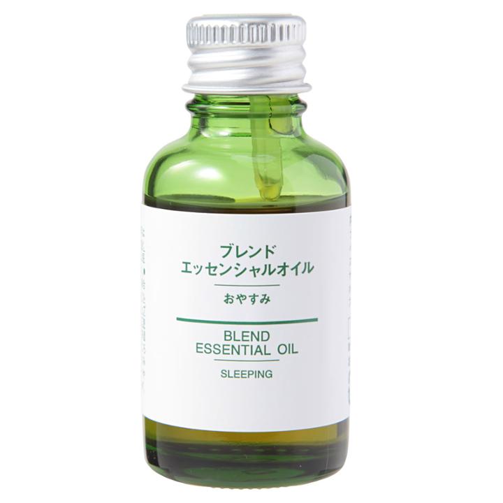 Muji - Blended Essential Oil (sleeping) 30ml