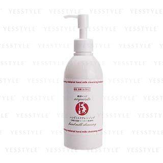 Makanai Cosmetics - Exquisite Hand Milk Cleansing 220g