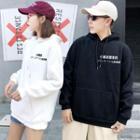 Couple Matching Japanese Character Hoodie