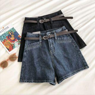 High-waist A-line Wide-leg Denim Shorts With Belt