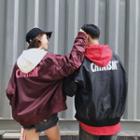 Couple Matching Letter Embroidered Bomber Jacket