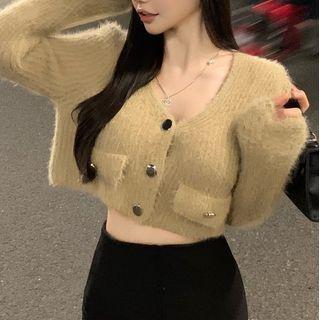 Cropped Cardigan Khaki - One Size