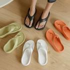 Couple Lightweight Flip-flops