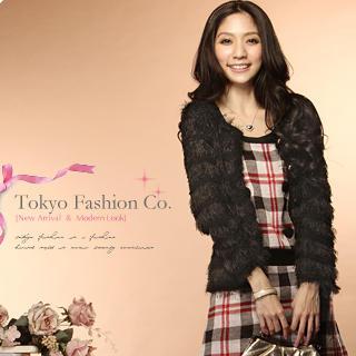 Furry Knit Cardigan