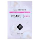 Etude House - 0.2 Therapy Air Mask 1pc (23 Flavors) Pearl