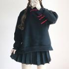Chinese Character Embroidered Frog-button Pullover As Shown In Figure - One Size