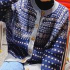 Printed Knitted Cardigan As Shown In Figure - One Size
