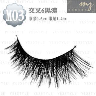 Mz Eyelash - Eyelash #m03 (10 Pairs) 10 Pairs