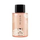 Aritaum - Lip & Eye Remover 120ml 120ml
