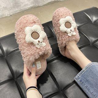Fluffy Applique Slippers