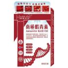 Antarctic Krill Oil Softgels 30 Softgels