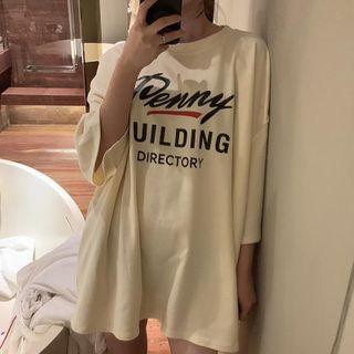 Short-sleeve Lettering T-shirt Beige - One Size