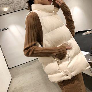 Button Padded Vest
