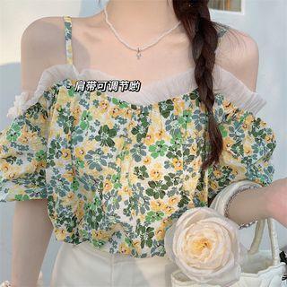 Short-sleeve Cold Shoulder Floral Frill Trim Top