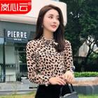 Leopard Print Blouse / Boot-cut Dress Pants / Set