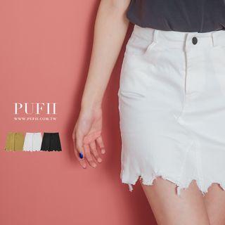 Scallop Trim Denim Skirt
