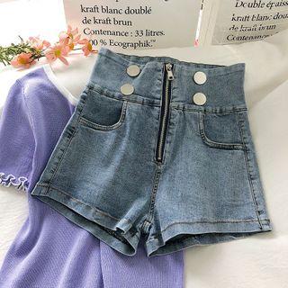 Double Breasted High-waist Denim Shorts