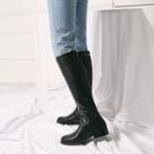 Belted Faux-leather Long Boots