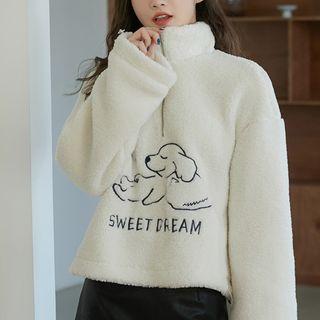 Embroidered Fleece Half-zip Sweatshirt
