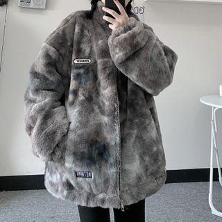 Tie-dye Lettering Fluffy Zip Jacket