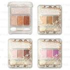 Shiseido - Majolica Majorca Majolook Eyeshadow Luminoustic - 4 Types