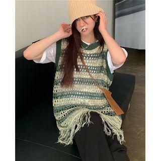 Striped Frayed Knit Vest