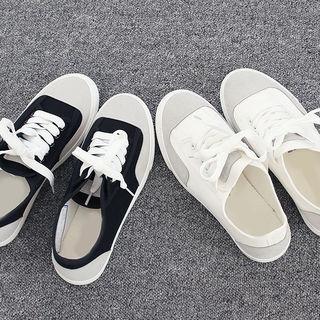 Round-toe Two-tone Sneakers