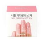 Dr.wonder - Nail Paraffin Hot Spa 27g