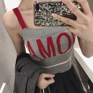 Wide Strap Lettering Crop Knit Top