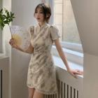 Short-sleeve Floral Qipao (various Designs)