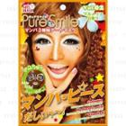 Sun Smile - Pure Smile Manba Sisters Art Mask (michuke) 1 Pc