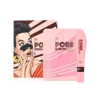 Yu.r Skin Solution - Pore Remodeling Mask Vx Set 30g + 2.5g X 10 Pcs
