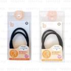 Kai - Hep Ring Bubber Band 2 Pcs - 2 Types