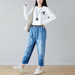 Washed Harem Jeans Blue - One Size