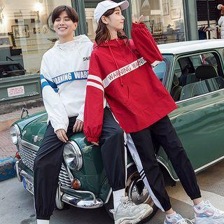 Couple Matching Lettering Contrast-trim Hoodie