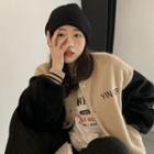 Two-tone Printed Fluffy Jacket