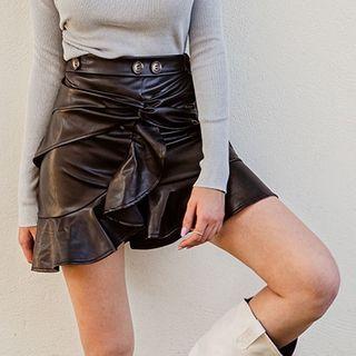 Faux Leather Ruffled A-line Skirt