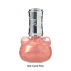 Hello Kitty Beaute - Nail Color (#004 Coral Pink) 13ml