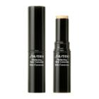 Shiseido - Perfecting Stick Concealer (#22 Natural Light) 5g/0.17oz