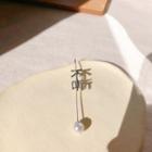 Chinese Characters Faux Pearl Alloy Cuff Earring 1 Pc - Silver - One Size