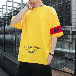 Elbow-sleeve Paneled Letter T-shirt