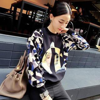 Printed Panel Pullover