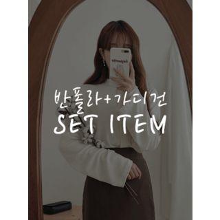 Set: Round-neck Wide-sleeve Cardigan + Mock-neck Top