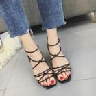 Faux-leather Strappy Block-heel Sandals